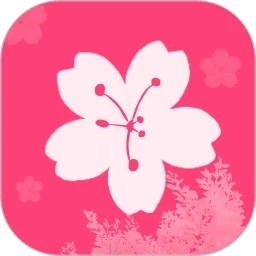 樱花影视